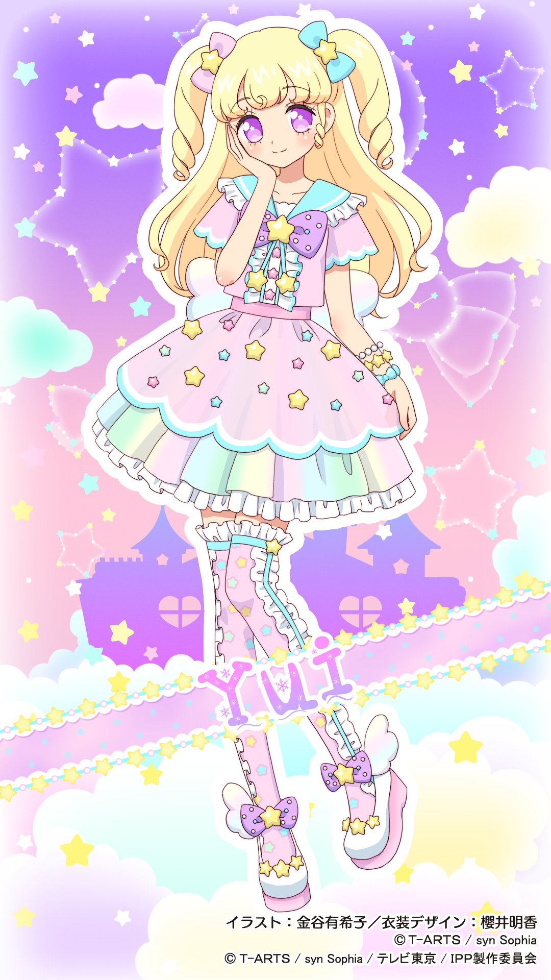 プリパラ キャラクターデザインイラスト Twitter
