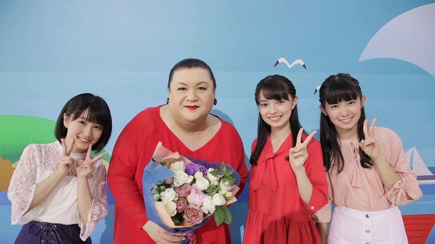 ハロプロまとめトーク Pa Twitter ハロプロ ピザーラcmで共演した船木上國料山﨑にマツコ デラックスからメッセージ あなた達 ハロー プロジェクトに入ってくれてありがとうね ハロプロまとめトーク T Co 9xpjmhfwzq ハロプロまとめトーク Pa Twitter ハロプロ ピザーラcmで共演した船木上國料山﨑にマツコ デラックスからメッセージ あなた達 ハロー プロジェクトに入ってくれてありがとうね ハロプロまとめトーク T Co 9xpjmhfwzq