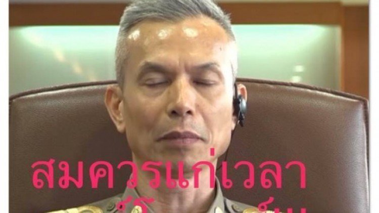NewsNetworkss's tweet photo. #winnews►https://t.co/HW6I8MKkmB
เกมส์โอเวอร์!!! หมดเวลาแล้ว!!! โปรดย้าย ผอ.พศ. ด่วน!!!คำยืนยันจากสมาพันธ์ชาวพุทธแห่งประเทศไทย https://t.co/QO8kJrFOY3