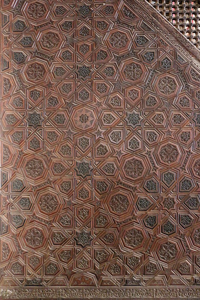 ClareSAuthor's tweet photo. I get to research the most beautiful things ... #GwT1 #inspiration #girih #amwritingfantasy #fantasyfiction  https://t.co/LeTvcoAcxk https://t.co/PDXWM3Pbai