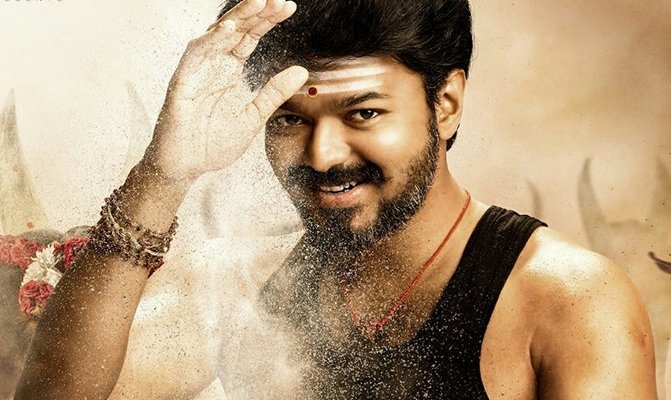 nirushanth5's tweet image. #Mersal becomes first South Indian movie to have an #Hashflag on #Twitter bit.ly/2uOJI5p #MersalMusicLive #BlockBusterMersal