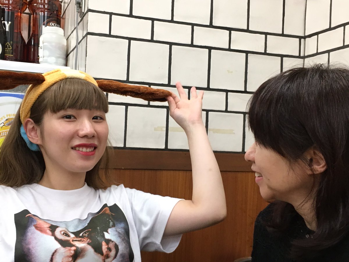 ディズニー帰り ディズニー帰り