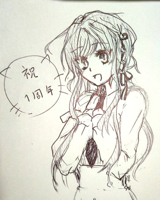 おめでたい市香ちゃん
#カラマリ1周年 