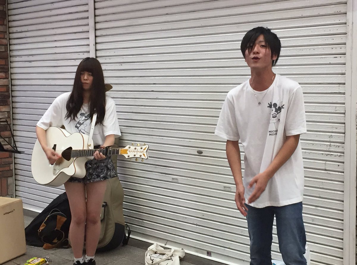 やまさんのりさん Twitter પર 札幌 狸小路 アビたん 温州みかん 路上ライブ 今日はアビたん君が札幌最後の路上と言う事で 狸小路まで観に来ました ギターを弾いてるのは 温州みかんさん やまさんのりさん Twitter પર 札幌 狸小路 アビたん 温州みかん 路上ライブ 今日はアビたん君が札幌最後の路上と言う事で 狸小路まで観に来ました ギターを弾いてるのは 温州みかんさん