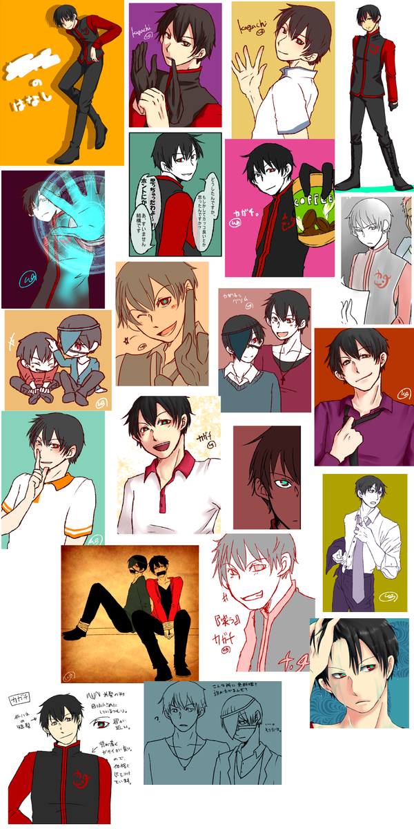 ガチまとめのtwitterイラスト検索結果 古い順