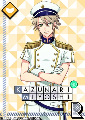 ☆A3! 限定スカウト☆ 8/20 00:00～限定スカウト『タカラモノDAYS』を