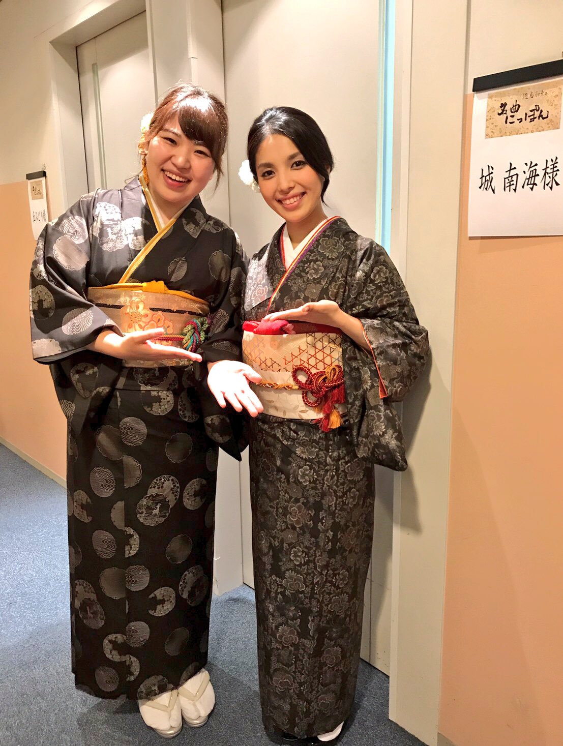 城 南海 きずき みなみ Staff 本日時 オンエアです Bs Japan 徳光和夫の名曲にっぽん 民謡スペシャル 指宿桃子ちゃんと一緒に歌わせて頂きます ぜひご覧ください 大島紬でぱしゃり T Co 0vgjazwrgo Twitter