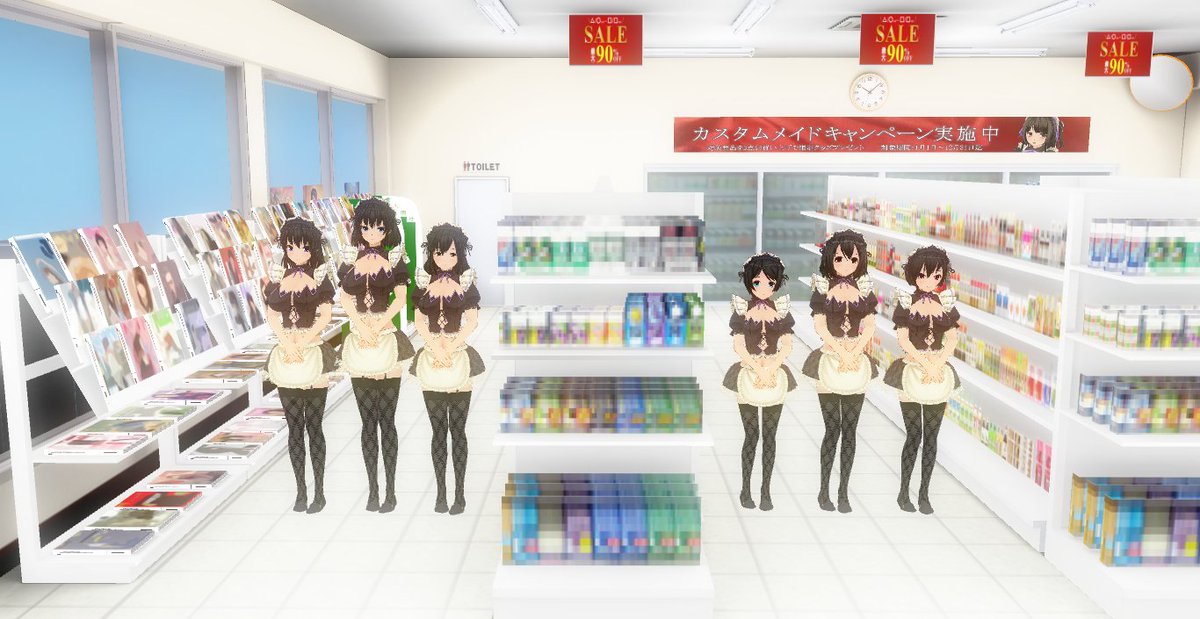 たかひろ Pa Twitter あんまり関係ないですが コンビニカレシというアニメが放送していますね ということでコンビニメイドってアニメがあったらこんな感じですかね カスタムメイド3d2 Cm3d2