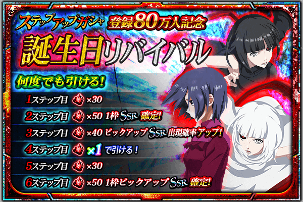 あんていく Ghoul Withtoka Twitter あんていく Ghoul Withtoka Twitter
