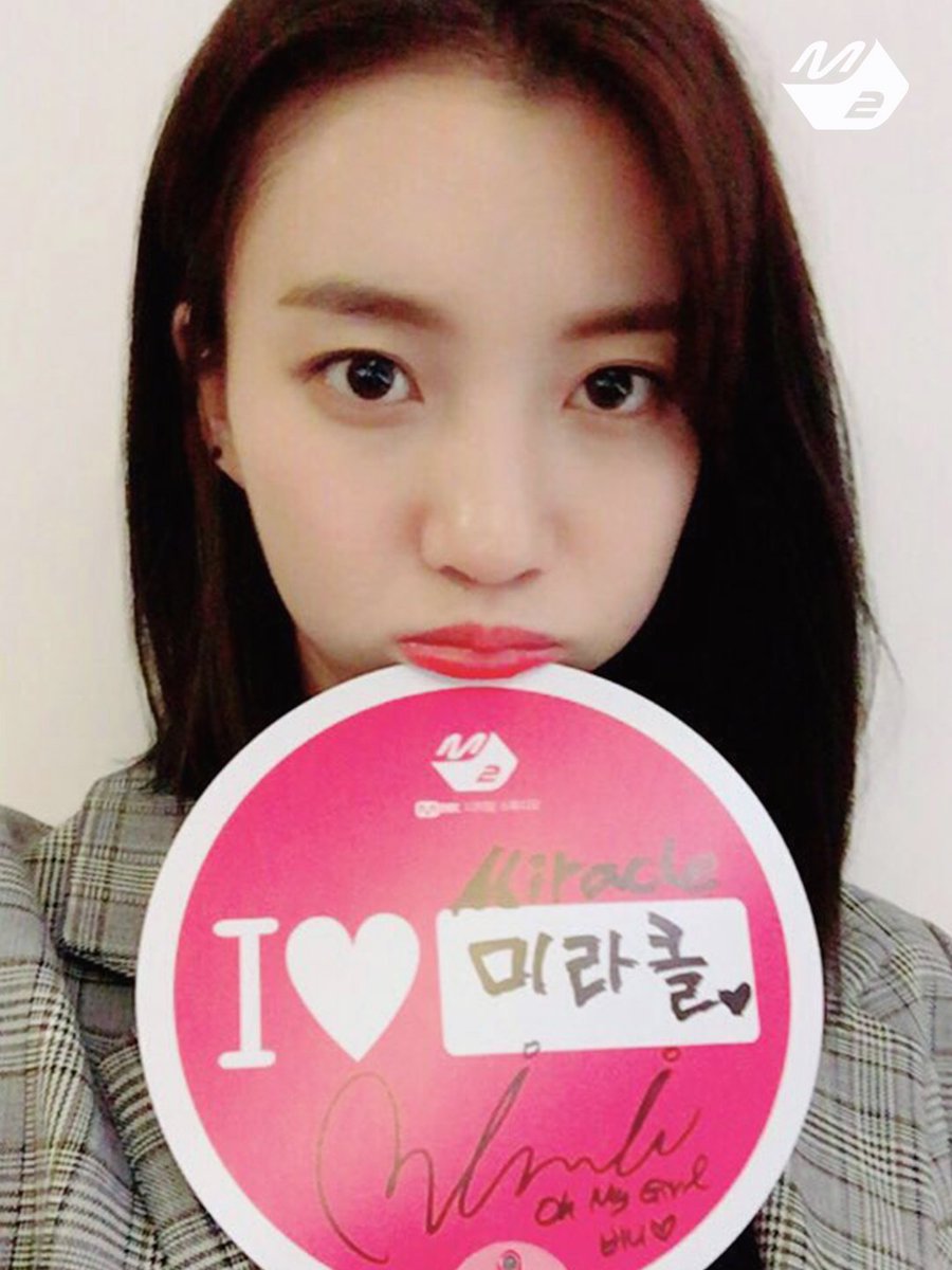 M2MPD's tweet photo. [RT이벤트] 오마이걸의 #엠투부채 를 받고 싶은 분은 RT!! (~8/24)
#오마이걸 #OHMYGIRL @WM_OHMYGIRL
#온세상이_엠투부채_color #너에게_물들어 
#Mnet #M2 #엠넷 #엠투 https://t.co/lkmW2aXkaI
