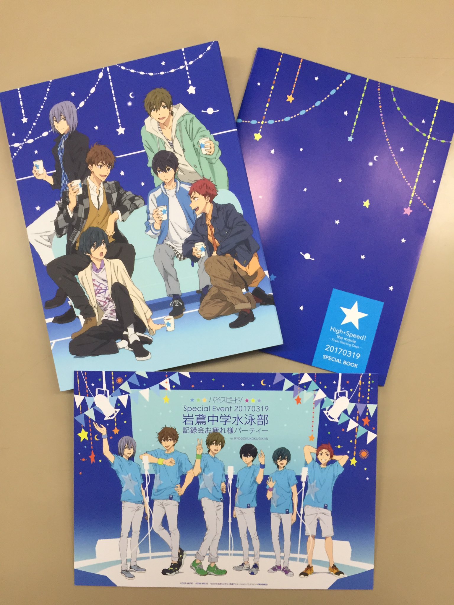 Free シリーズ公式 本日発売 映画 ハイ スピード Free Starting Days スペシャルイベント 岩鳶中学水泳部 記録会お疲れ様パーティー Blu Ray Dvd は本日発売です 本公演 追加公演共にたっぷり収録されています 是非 Free シリーズ公式 本日発売 映画 ハイ スピード Free Starting Days スペシャルイベント 岩鳶中学水泳部 記録会お疲れ様パーティー Blu Ray Dvd は本日発売です 本公演 追加公演共にたっぷり収録されています 是非