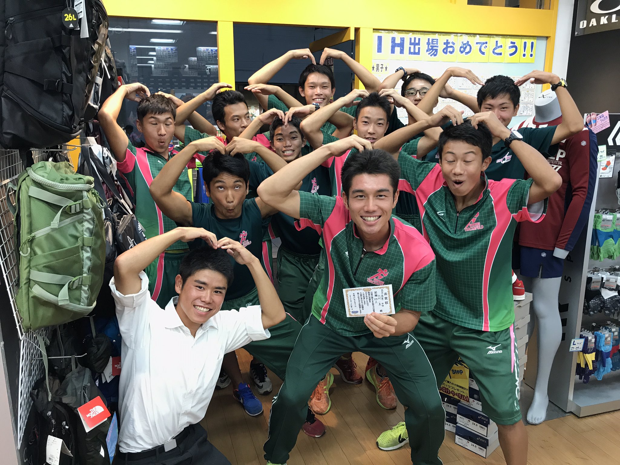 期間限定30%OFF! 送料込み 昌平高校 陸上 リュック スポーツ
