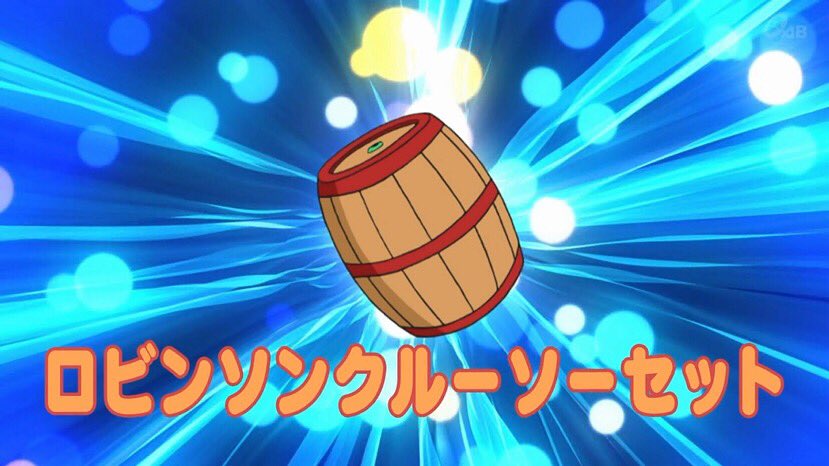 はぁたんといっしょ 非公式 のび太はもっと本を読もう Oo ドラえもん Doraemon Tvasahi