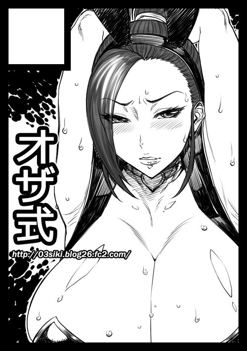 C93申し込みました。
無事受かればマルティナ本作りたいです 