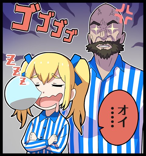 私だけいれば問題ないよね 新アプリ制作中 わたもんの1 ねむリリアン Ios T Co Mixktlku2v Android T Co Obpx3wlggv わたもん