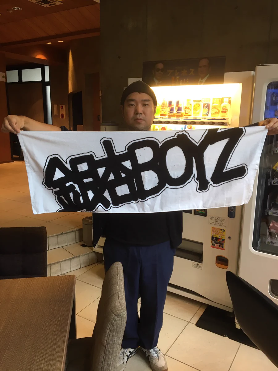 銀杏BOYZ スタッフ on X: 