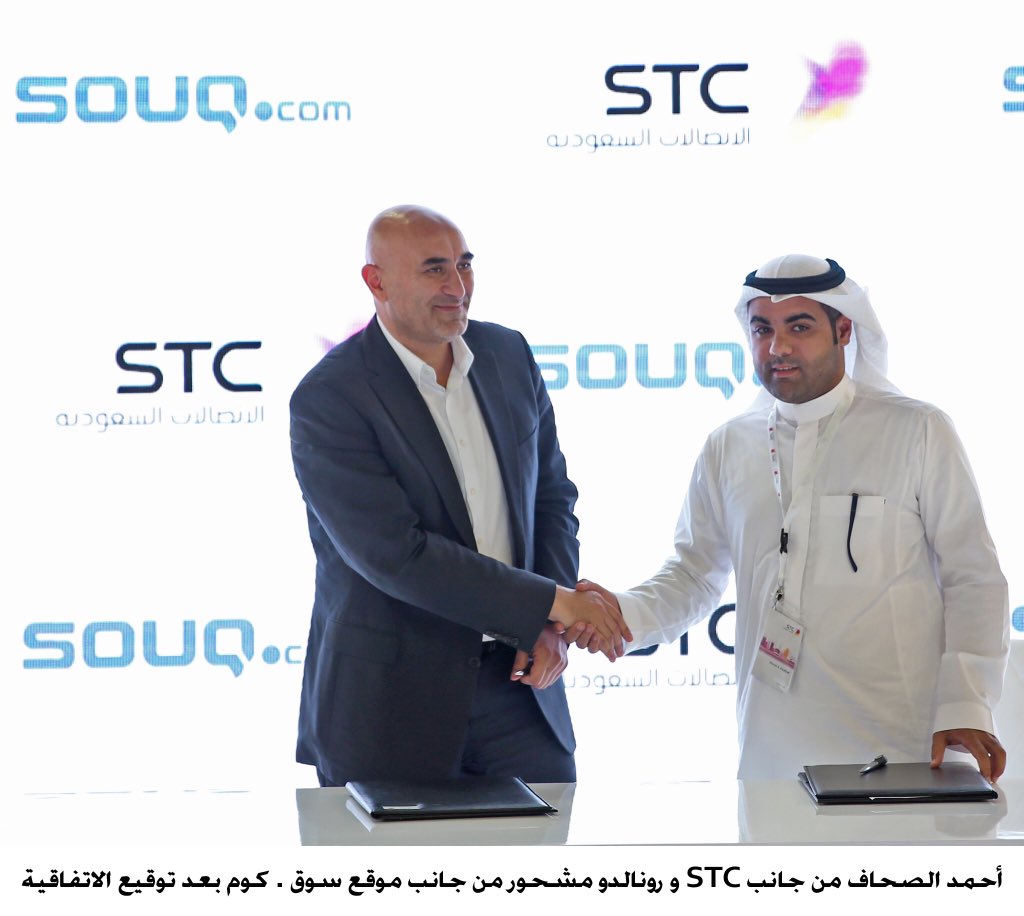 @STC_KSA سوق كوم
:
:
 #ويكند_STC
:
:
تم ✔️