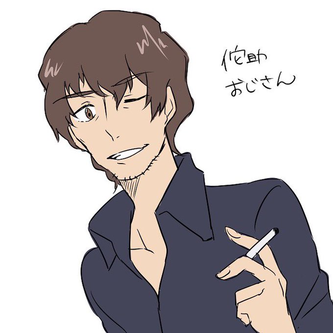侘助おじさんのtwitterイラスト検索結果