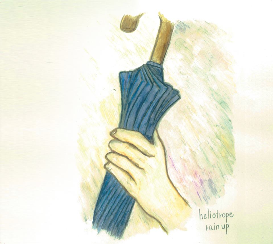 cosmicnote_jp's tweet photo. 9月20日(水) 横浜のheliotrope、待望のミニアルバム発売決定！
heliotrope "rain up"
CD / 1500円 / EZCT-74 / 全5曲収録
https://t.co/I4clDsSYsx https://t.co/V66DefzE4v