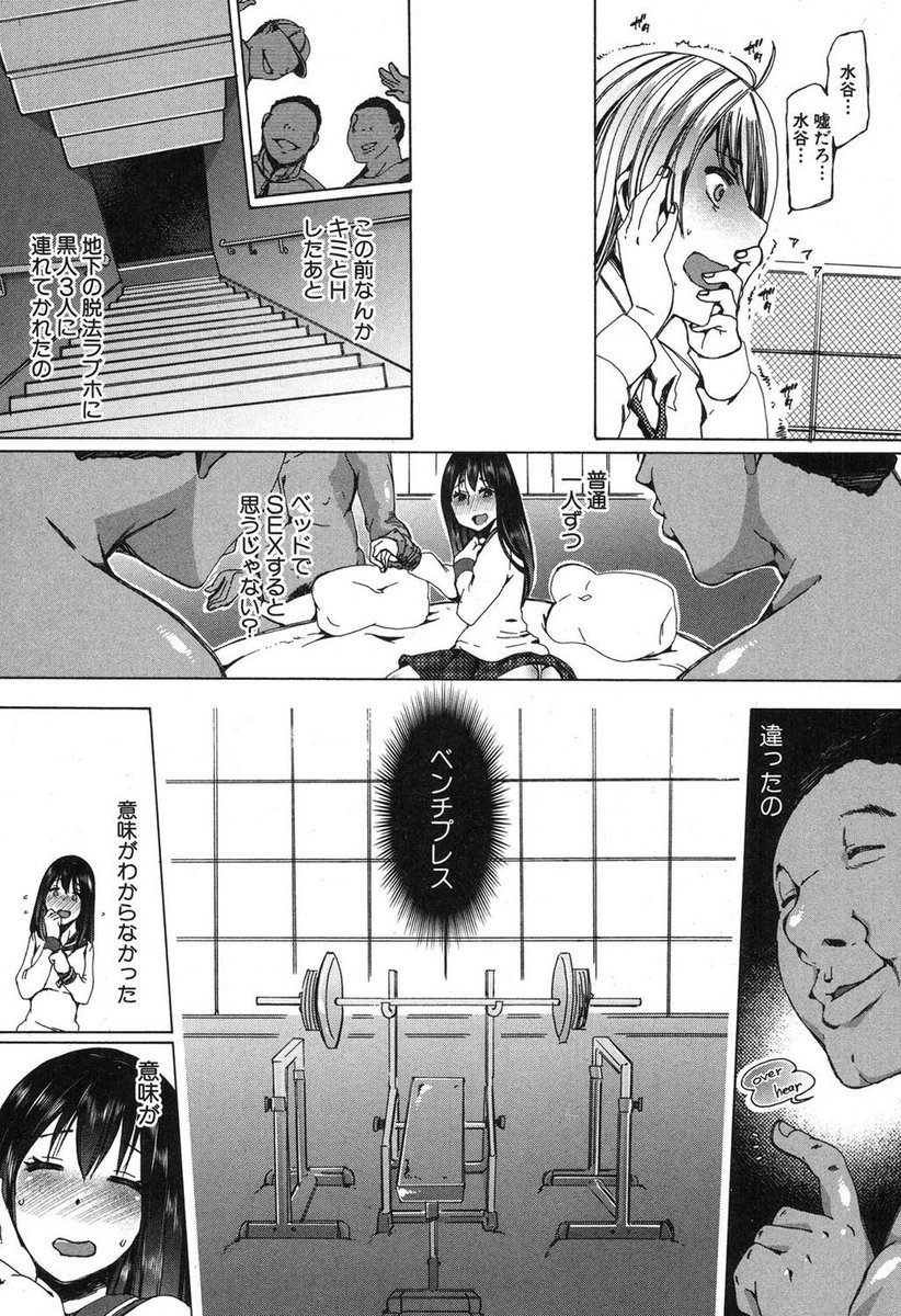 こんなん笑うしかないです。