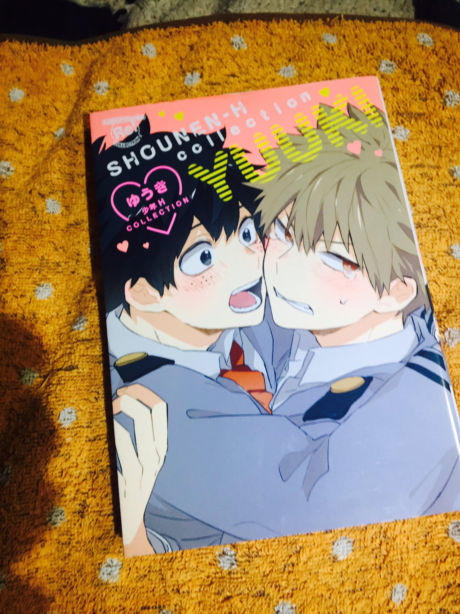 ぼーいずらぶ 漫画 Bo Izu Love Twitter