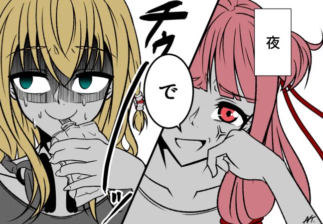 お願い!(社会的に)死なないで弦巻マキ!あんたが今ここで破産したら、結月やjamバンドメンバーに借りっぱなしの金はどうなっちゃうの?預金はまだ残ってる(4ケタ)。ここを耐えれば、バイトの振込日が来るんだから!

次回、「弦巻マキ死す」。デュエルスタンバイ! 