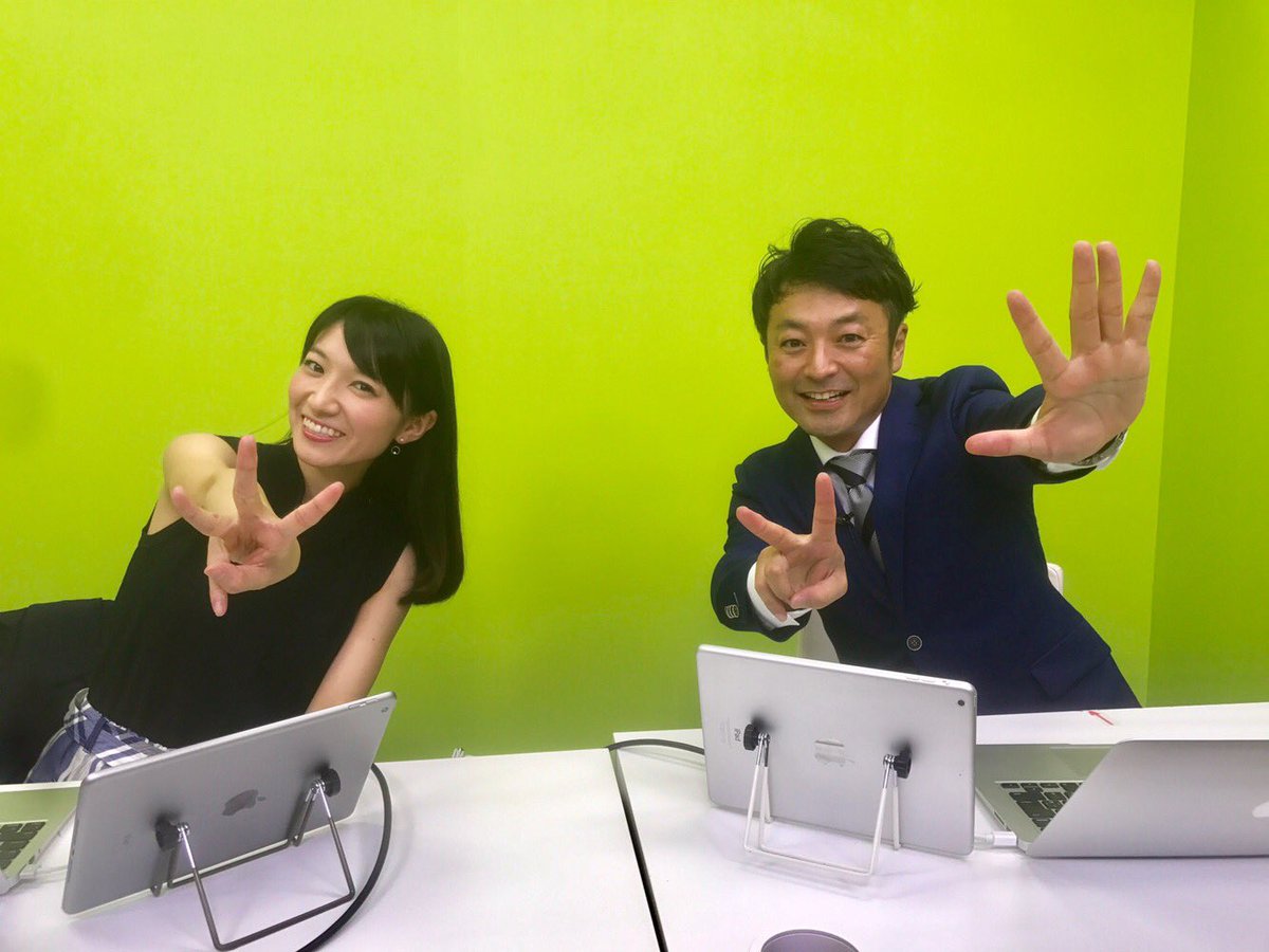 O Xrhsths 田原彩香 バンドオブベンチャーズ Sto Twitter 課長のための部下のチカラを引き出すマネジメント 21 00 T Co Gvanrwkjh0 今回の授業では 課長の役割として最も大きなもののひとつである 人材のマネジメント についてキホンを理解します 松本 O Xrhsths 田原彩香 バンドオブベンチャーズ Sto Twitter 課長のための部下のチカラを引き出すマネジメント 21 00 T Co Gvanrwkjh0 今回の授業では 課長の役割として最も大きなもののひとつである 人材のマネジメント についてキホンを理解します 松本
