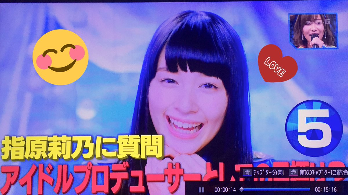 tkhk_tc's tweet photo. Mステでイコラブ出てきてビックリした！ https://t.co/EOLsed3yDj