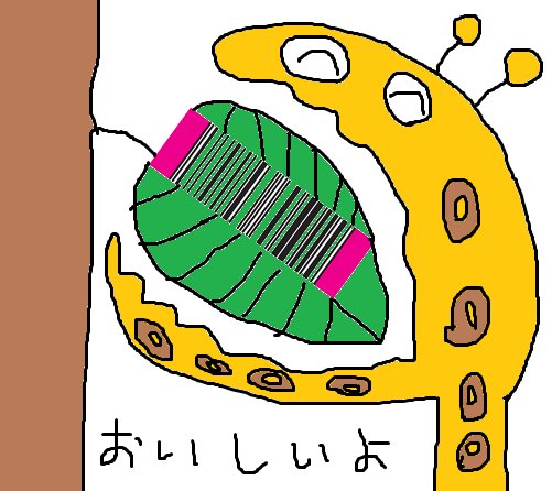 じゃがりこデザインバーコードのtwitterイラスト検索結果