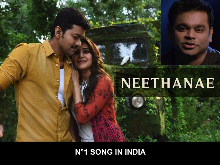 nirushanth5's tweet image. #Neethanae" from #Mersal" with #ARRahman, #ShreyaGhoshal, #Vijay, #Samantha, #KajalAgarwal FC &amp;amp; #NithyaMenen is the #1 Song in India!👏☝