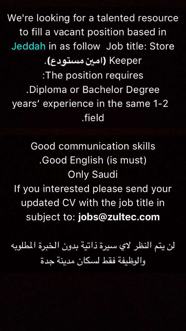 S_SaudiJobs's tweet photo. #وظيفة #شواغر #وظائف_رجالية #وظائف_جدة #S_SaudiJobs 

الوظيفة: امين مستودع
للتقديم: jobs@zultec.com https://t.co/11LhSDWOIP