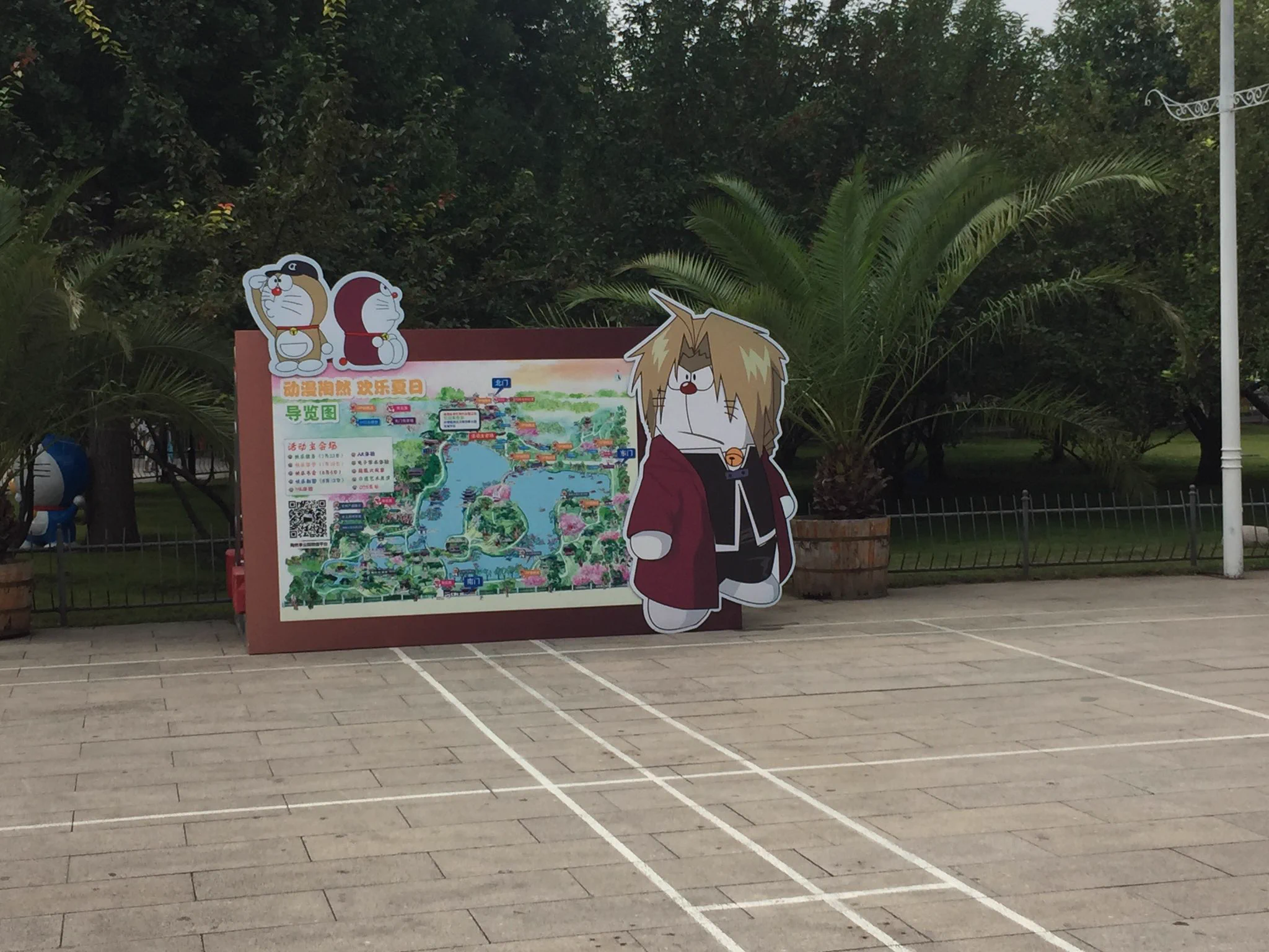 これは酷いｗ中国の公園でドラえもんと夢のコラボのやばい絵が大量発生ｗｗｗ