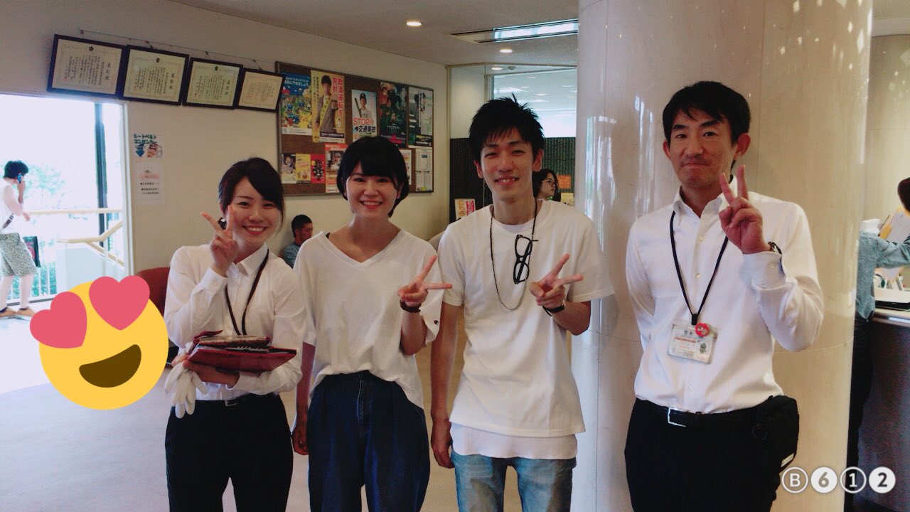 すどう あかね 南福岡自動車学校 みんなのおかげで元気を貰ってる たくさん遊びに来てくれて ありがとう みんな大好き過ぎる あ 野口 テレビ出てたね 笑 実は しれーっと りさこちゃんも 笑 南福岡自動車 ぐっじょぶ