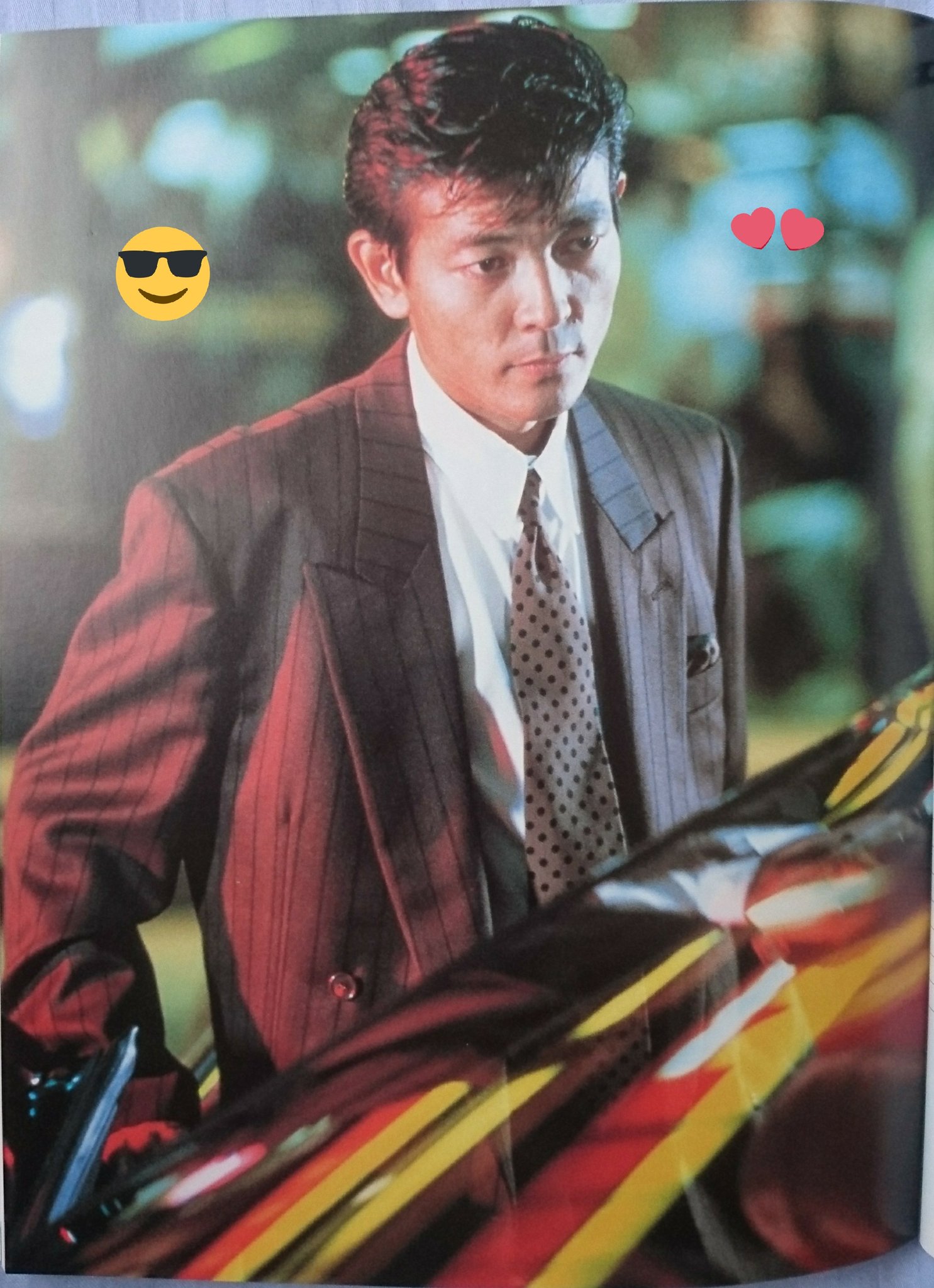 茶檸檬 Twitterren 今日8 18は俳優柴田恭兵の誕生日 恭様 おめでとうございます あぶない刑事 で存在を知り ハゲタカ 軍師官兵衛 等に出演 Tvで見てた 写真は あぶない刑事当初の30代のサングラスかけていないユージ スーツ姿はやはりカッコ