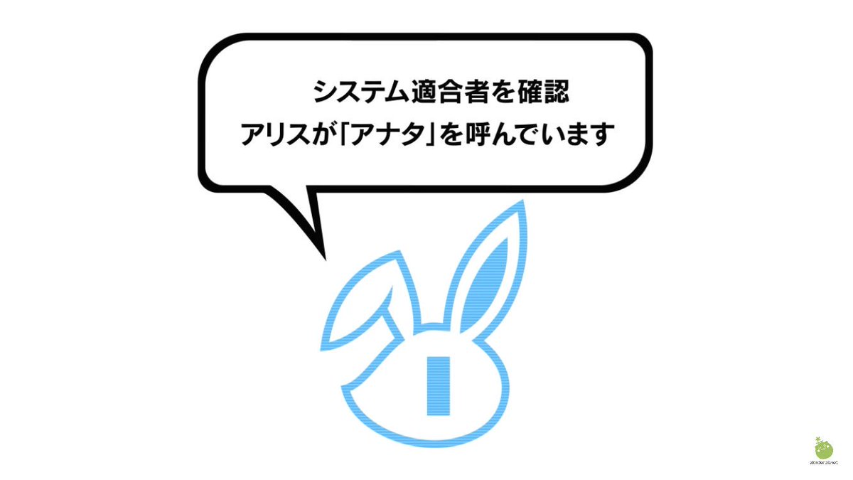 なが後i V Twitter サマウォをご視聴後の皆さああああああん Ozの世界観を表現したようなゲームをしたくありませんかあああああ 3年前私は探しましたあああ そんなあなたに クラッシュフィーバーというゲームがあるんですよ サマーウォーズの熱をそまま