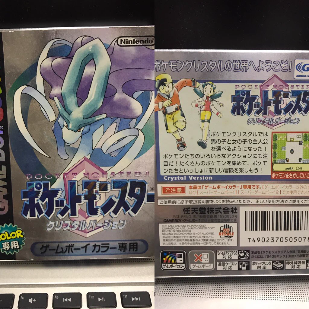 ポケットモンスター 金・銀 3DS専用ダウンロードカード カードなし s*o様 ポケットモンスター 金・銀 3DS専用ダウンロードカード カード