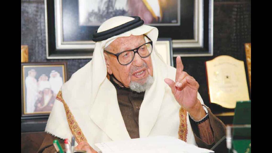 جمعية نقاء تتقدم باحر التعازي واصدق المواساة لاسرة #السبيعي بوفاة الشيخ محمد بن ابراهيم السبيعي تغمده الله بواسع رحمته واسكنه الفردوس الاعلى