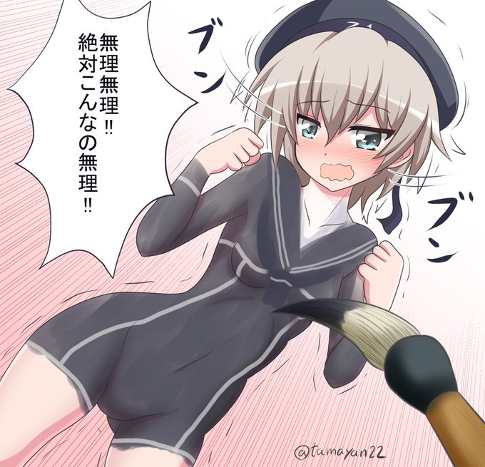 ボディペイントのtwitterイラスト検索結果