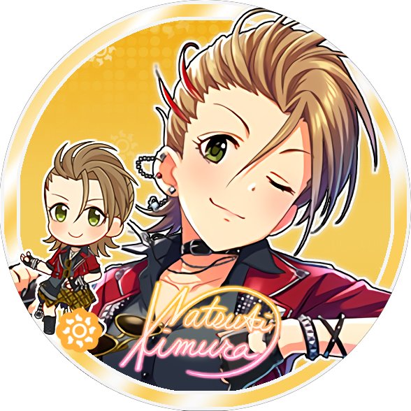 じょにーp ツイッターアイコン画像 エモーショナルビート 木村夏樹 Feel So Free 木村夏樹 デレステ ツイッターアイコンデレステ 木村夏樹 木村夏樹生誕祭17 気に入っていただけたら フォロー Rtお願いします