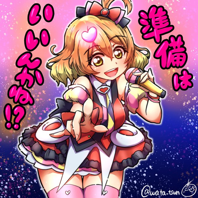 歌マクロスのtwitterイラスト検索結果 古い順 歌マクロスのtwitterイラスト検索結果 古い順