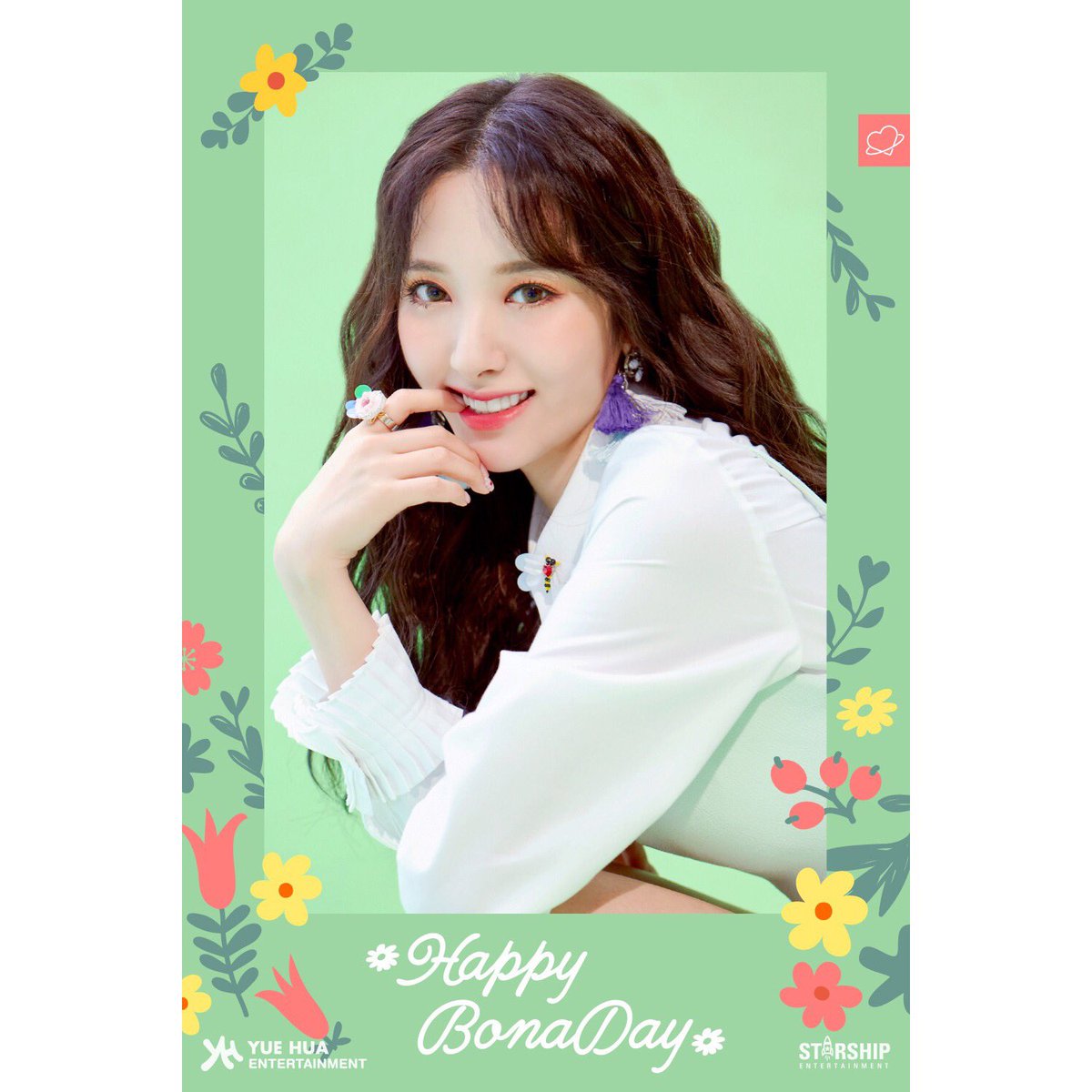 💞 HAPPY BIRTHDAY 💞
#우주소녀 #보나
#WJSN #BONA
#0819 #BONA_day 🎂
