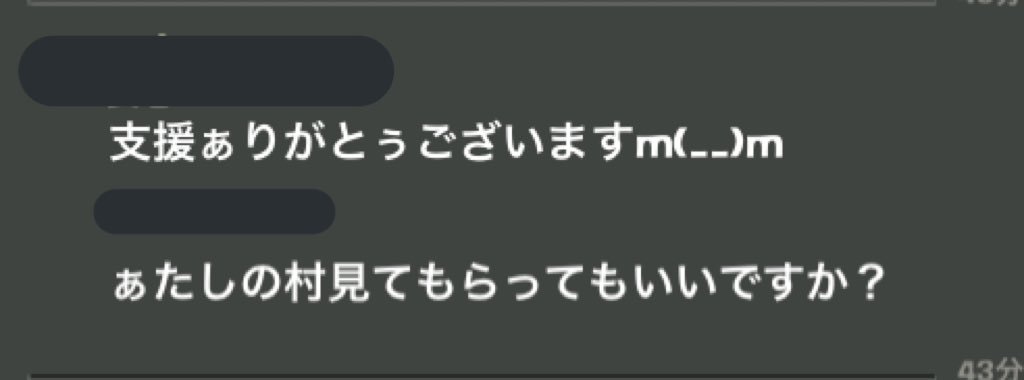 小文字厨 小文字厨