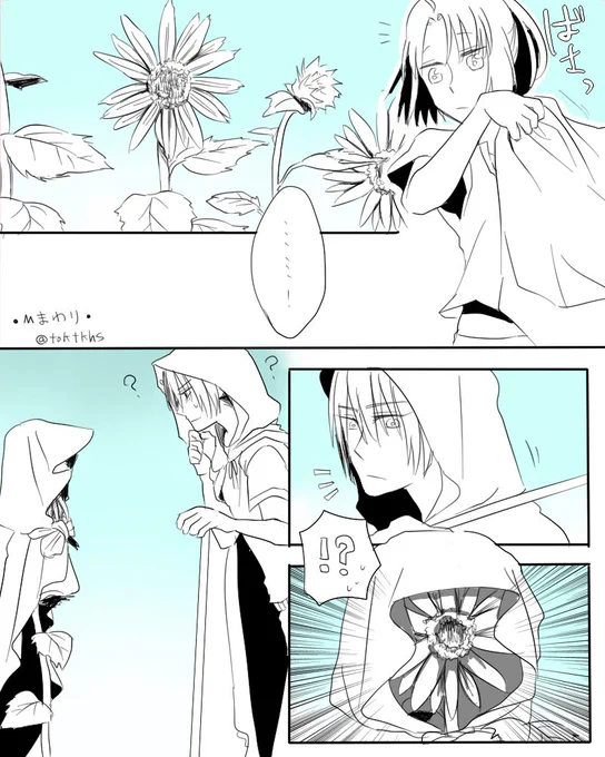 似てる気がした
  #姥さに版深夜の60分一本勝負 