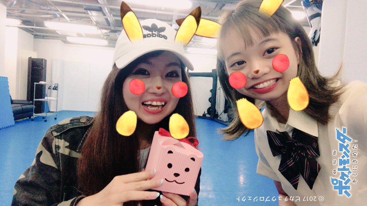 Miina1101's tweet photo. 今日から個人レッスンスタートした生徒さんに可愛すぎるプレゼント貰った❤️
ありがとう☺️
#プレゼント
#可愛い
#勿体無くて食べれないシリーズ
#個人レッスンスタート
#ダンススクール
#SpiRiz
#hiphop
#鶴見 https://t.co/nu49qTyNoY