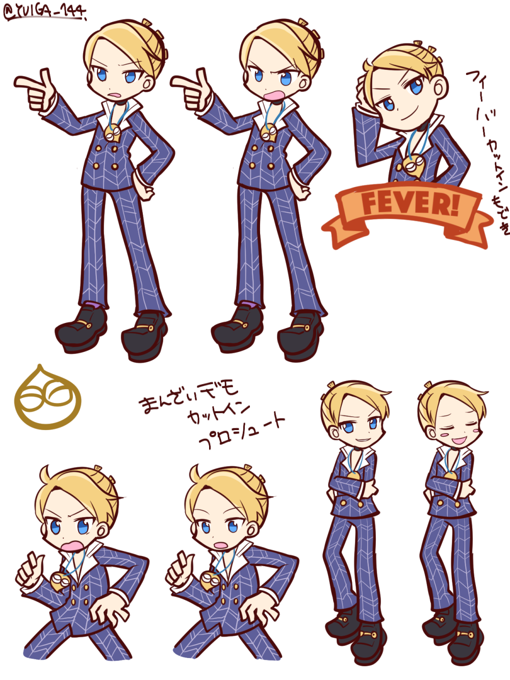 鉄雄 イラスト 鉄雄 イラストレーター