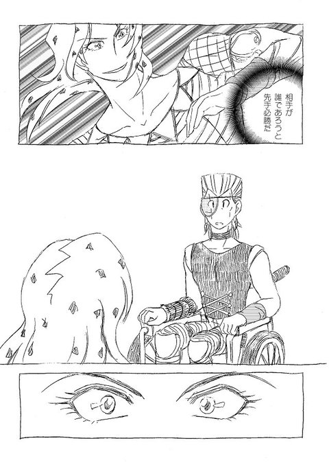 ミズズ ポル垢 Boothにて色々通販中です Mizuzu Pol 17年08月 Page 2 Twilog ミズズ ポル垢 Boothにて色々通販中です Mizuzu Pol 17年08月 Page 2 Twilog