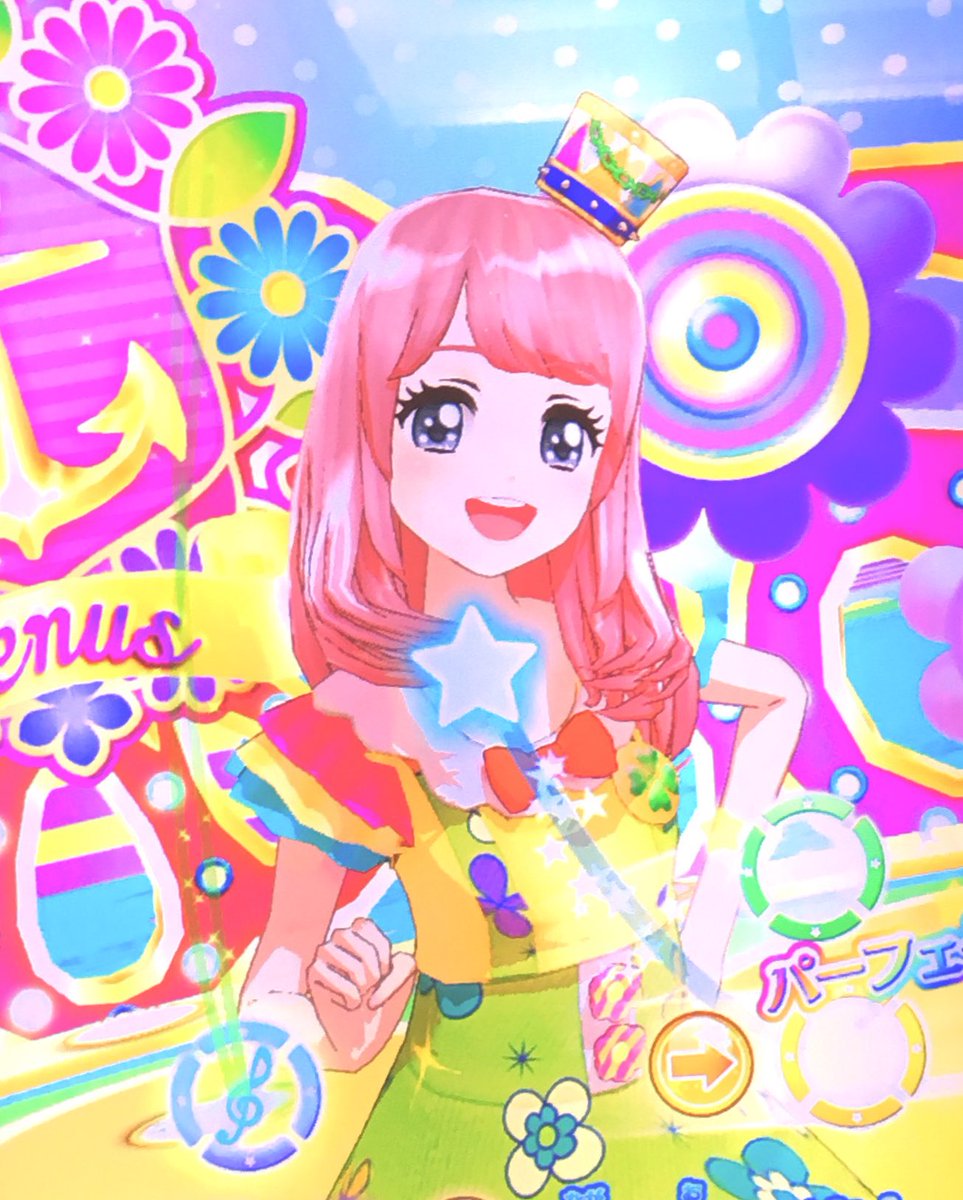 あーこ@マイキャラ tweet media