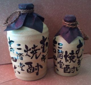 でかい吉四六欲しい