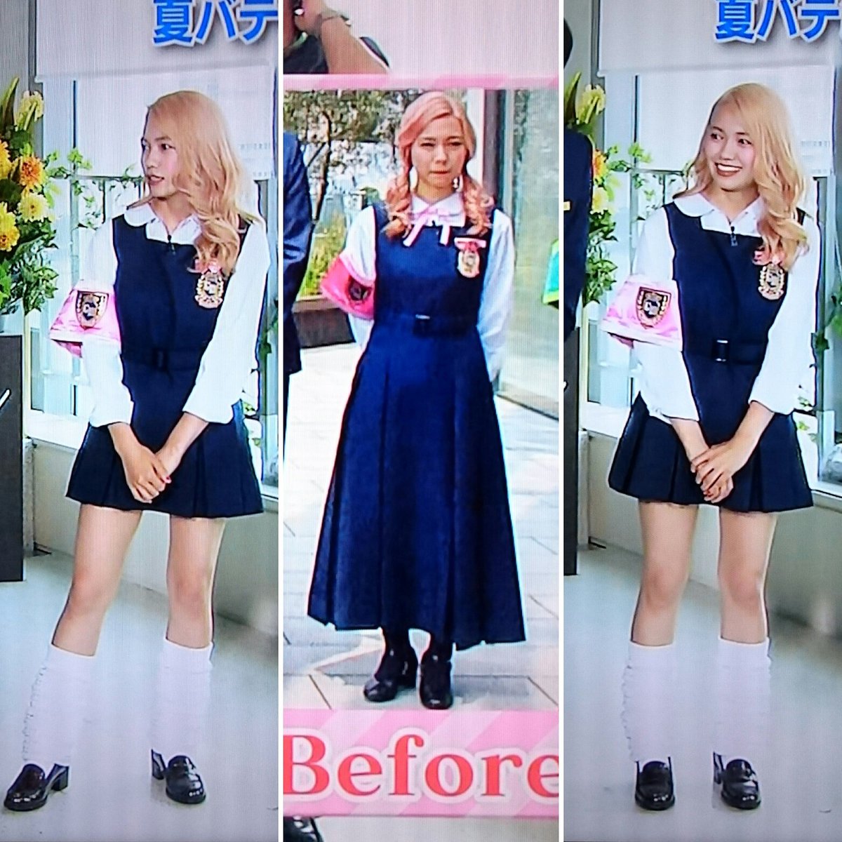 いけぽよ ぐるナイの録画見た ギャルふみ可愛すぎる この脚の細さ 長さ ドンピシャすぎる ルーズソックスの履き方も最高 似合う