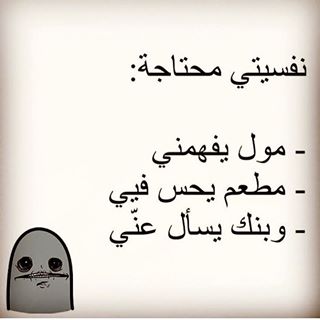 YlvdoXrmrHx3Rg0's tweet image. ههههههه